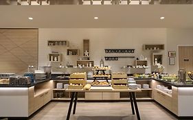 Holiday Inn Frankfurt Airport